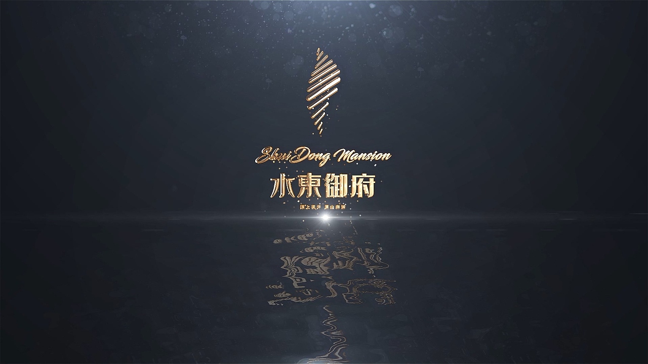 水都御府（图ZMjg4ODkxMTI0） - 宣传片 - 站酷设计师Eureka_y原创素材 - 站酷ZCOOL