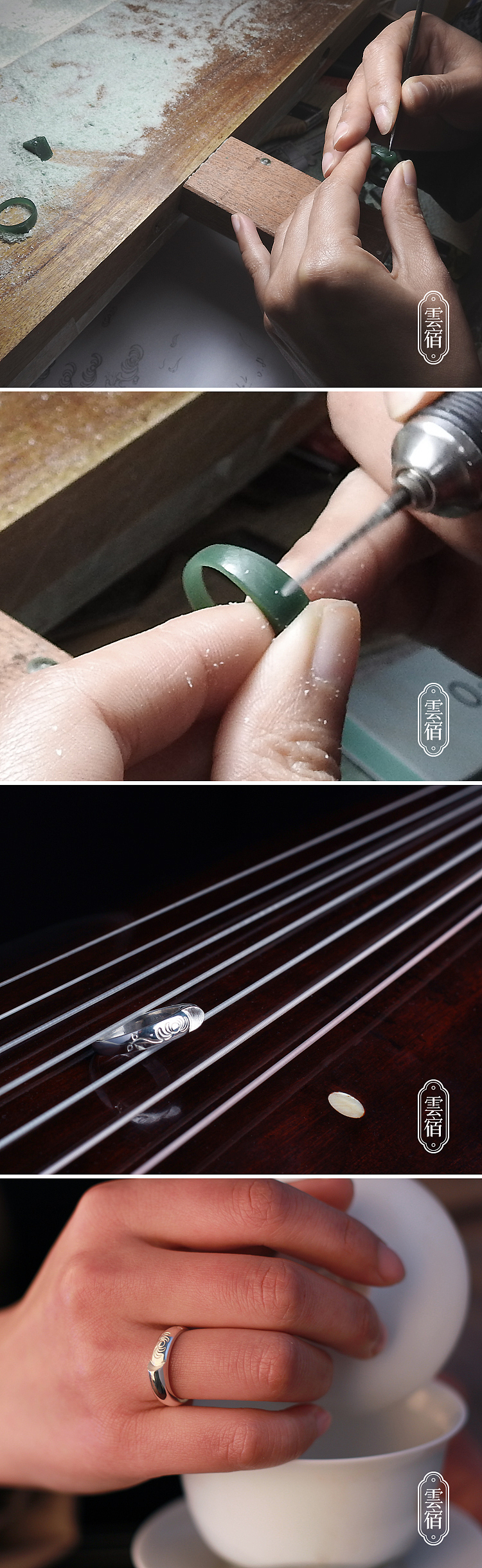 雲宿伍拾陆原创白族手工950银瓦猫 风雪 花月戒指