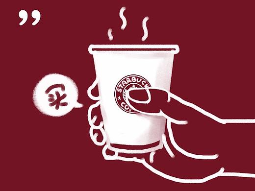 手绘板初体验-应用