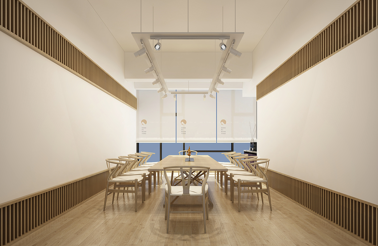 冬日暖阳办公室