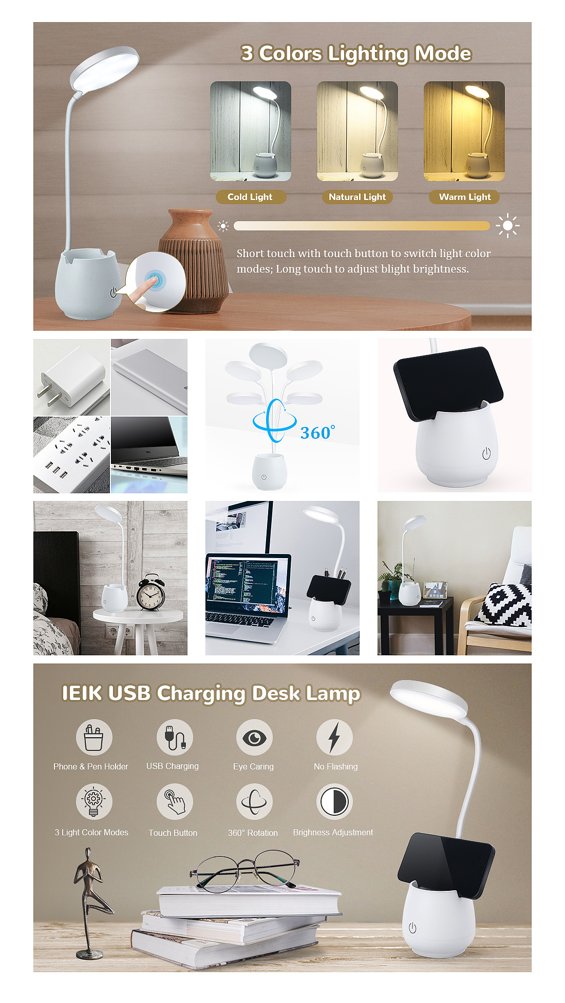 多功能小台灯主图与A+设计（图ZMjkyMDI1MTky） - 电商 - 站酷设计师xyz1128原创素材 - 站酷ZCOOL