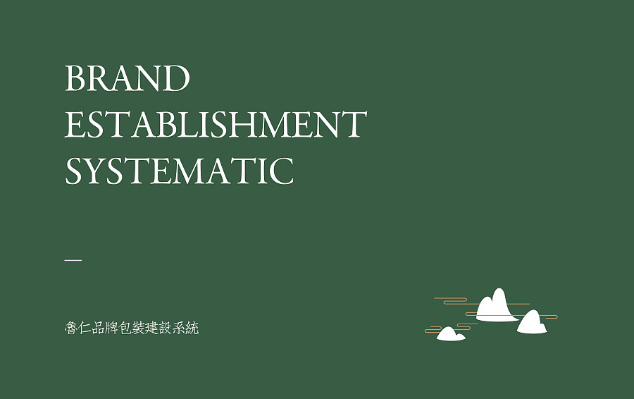 品牌水果包装设计（图ZNTk1NzgyNjg=） - 包装 - 站酷设计师本形品牌设计原创素材 - 站酷ZCOOL