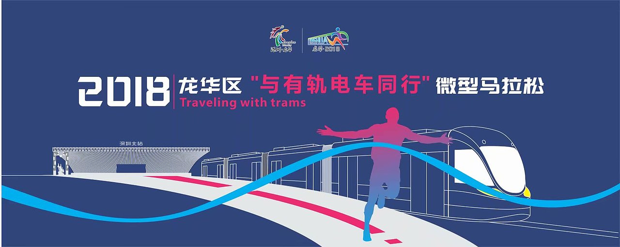 海报（图ZMTY0Mjc5MTUy） - 海报 - 站酷设计师围绕中庭之蛇原创素材 - 站酷ZCOOL