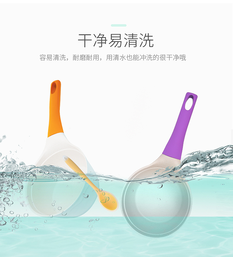 儿童锅（图ZMTQ5NjY2MzI4） - 电商 - 站酷设计师查查设计原创素材 - 站酷ZCOOL