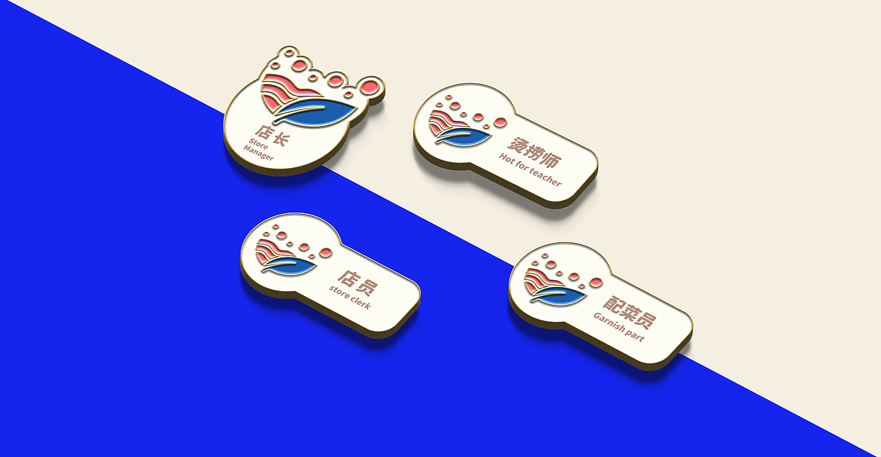原创案例｜ 杭州蔬是麻辣烫 全案设计（图ZMjczODQ4MTky） - 酒店餐饮设计 - 站酷设计师杭州即时反应设计原创素材 - 站酷ZCOOL