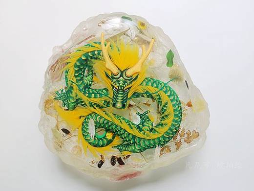 琥珀里的青龙