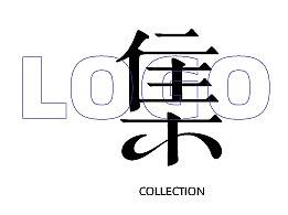 LOGO一箩筐