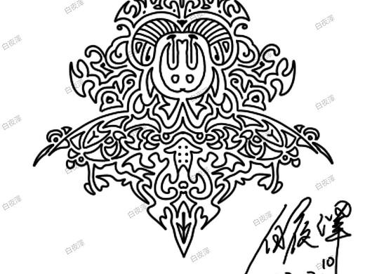 鬼面（個(gè)人主頁-ZNjM5MjgxMDA=） - 創(chuàng)作習(xí)作 - 站酷設(shè)計(jì)師白夜?jié)稍瓌?chuàng)素材 - 站酷ZCOOL