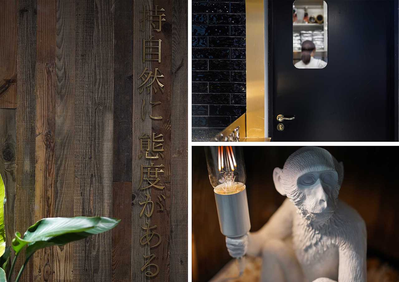 叶子与茶——湖州黑金店