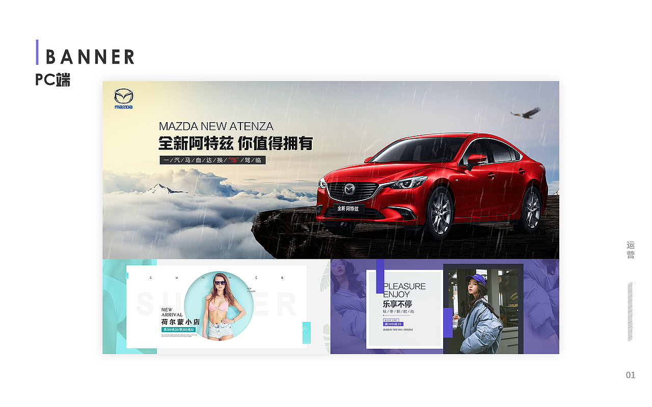2019作品集（图ZMTk0NjczNDQ0） - APP界面 - 站酷设计师傻晴啊啊i原创素材 - 站酷ZCOOL
