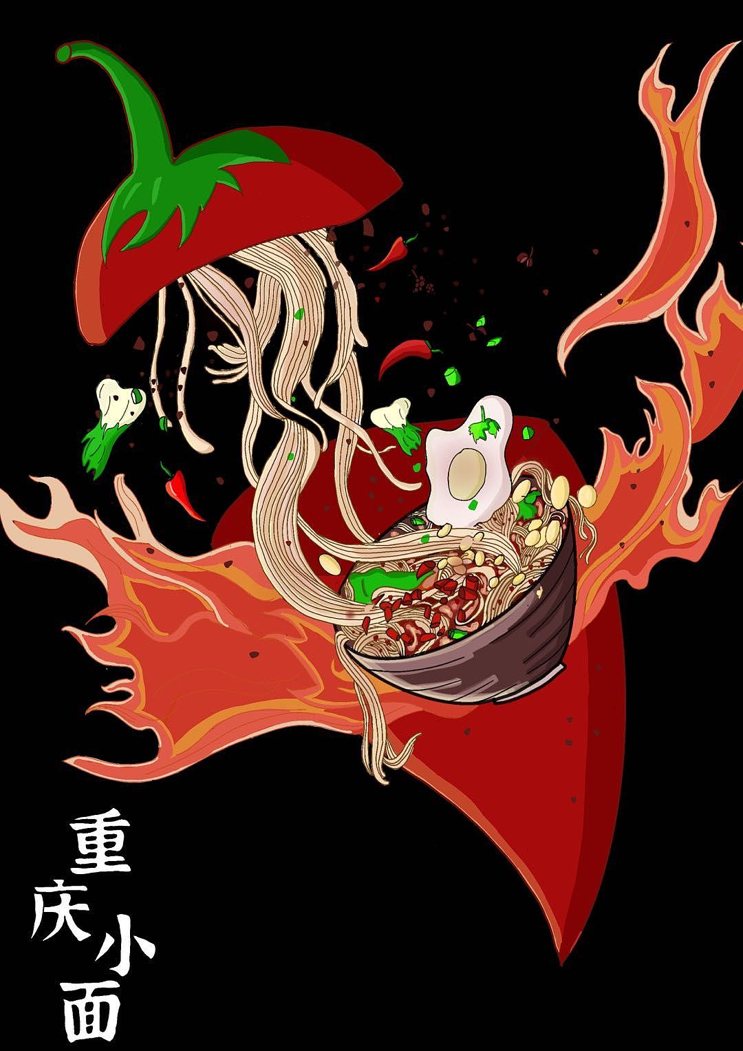 重庆‖创意插画（图ZMzQ0NDIyNzk2） - 创作习作 - 站酷设计师业余画手原创素材 - 站酷ZCOOL