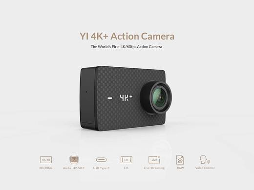 小蚁4K+运动相机海外官网详情页