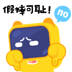 腾讯体育频道小皮微信表情(图ZMTE5NDc2MTky) - 网络表情 - 站酷设计师画_语原创素材 - 站酷ZCOOL