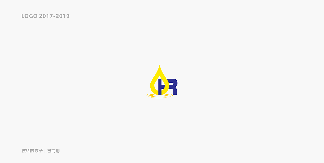 LOGO（图ZMjMzMzI2NDI4） - Logo - 站酷设计师傲娇的蚊子原创素材 - 站酷ZCOOL