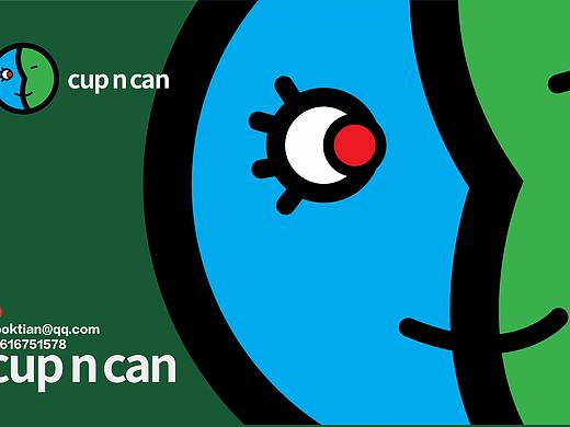 奥克兰日月神教——cup and can品牌形象设计
