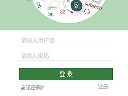 APP
