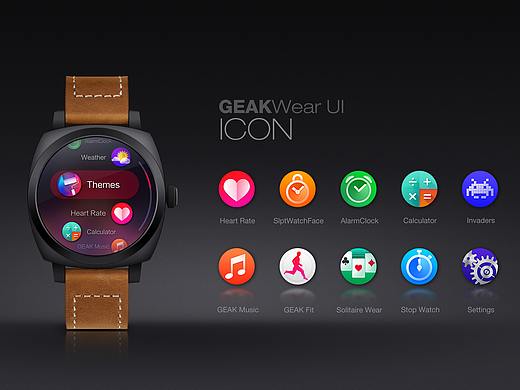 GEAKWear UI