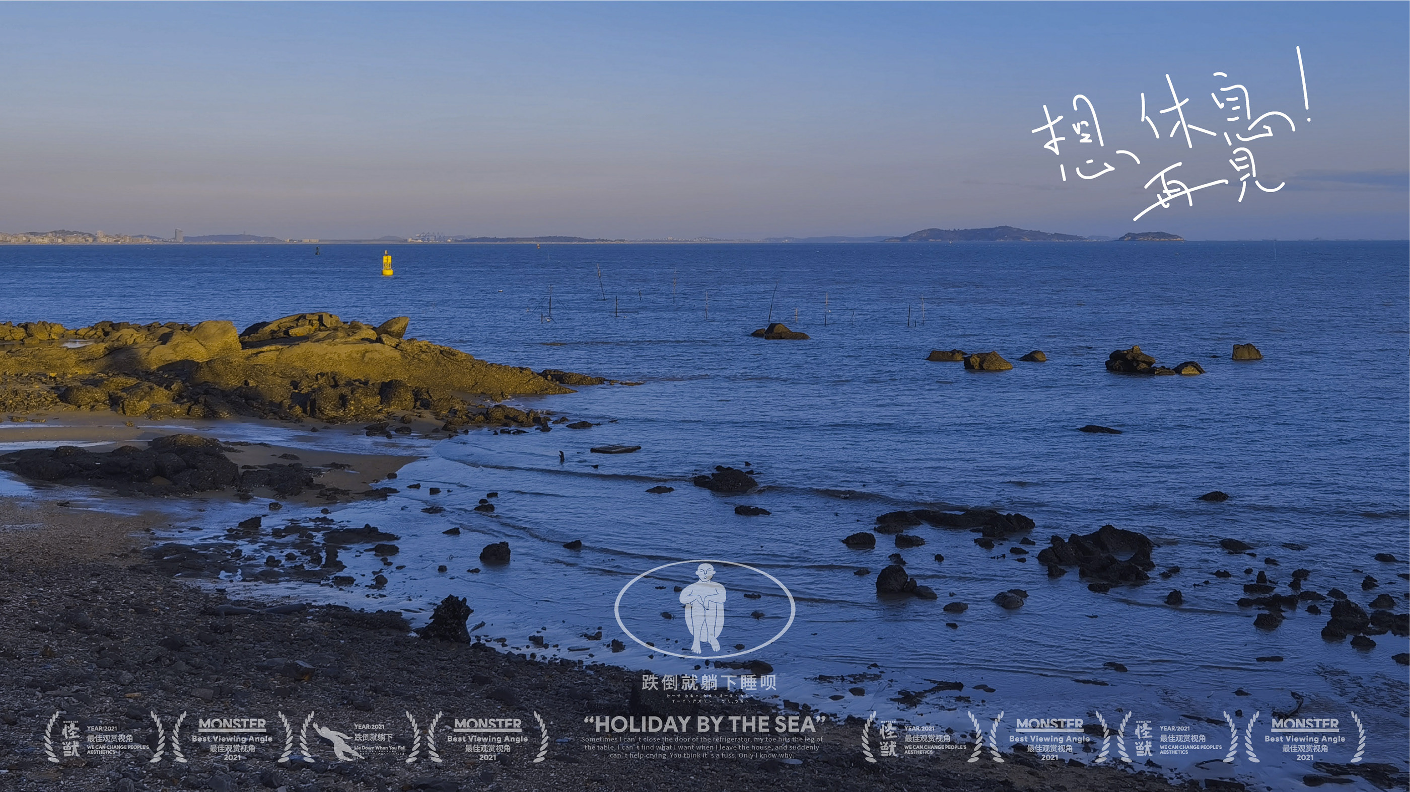 貓九九w的個人主頁（封面預覽） - 主頁封面設置 - 站酷設計師貓九九w原創(chuàng)素材 - 站酷ZCOOL