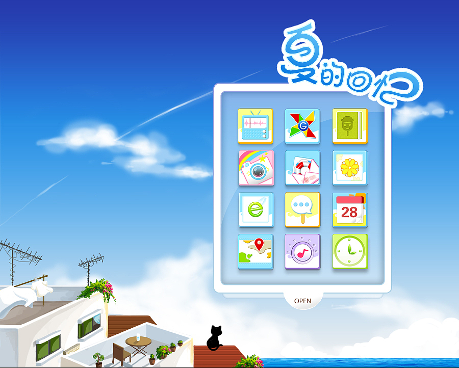 夏天的回忆（图ZMTIyNTYxODg=） - 软件界面 - 站酷设计师小贝水当当原创素材 - 站酷ZCOOL