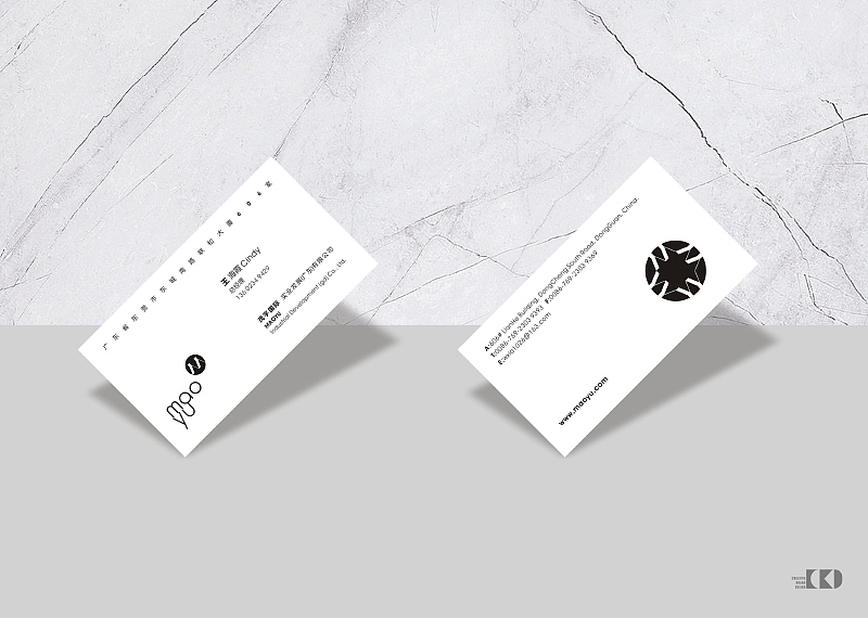 茂宇国际 品牌视觉形象设计