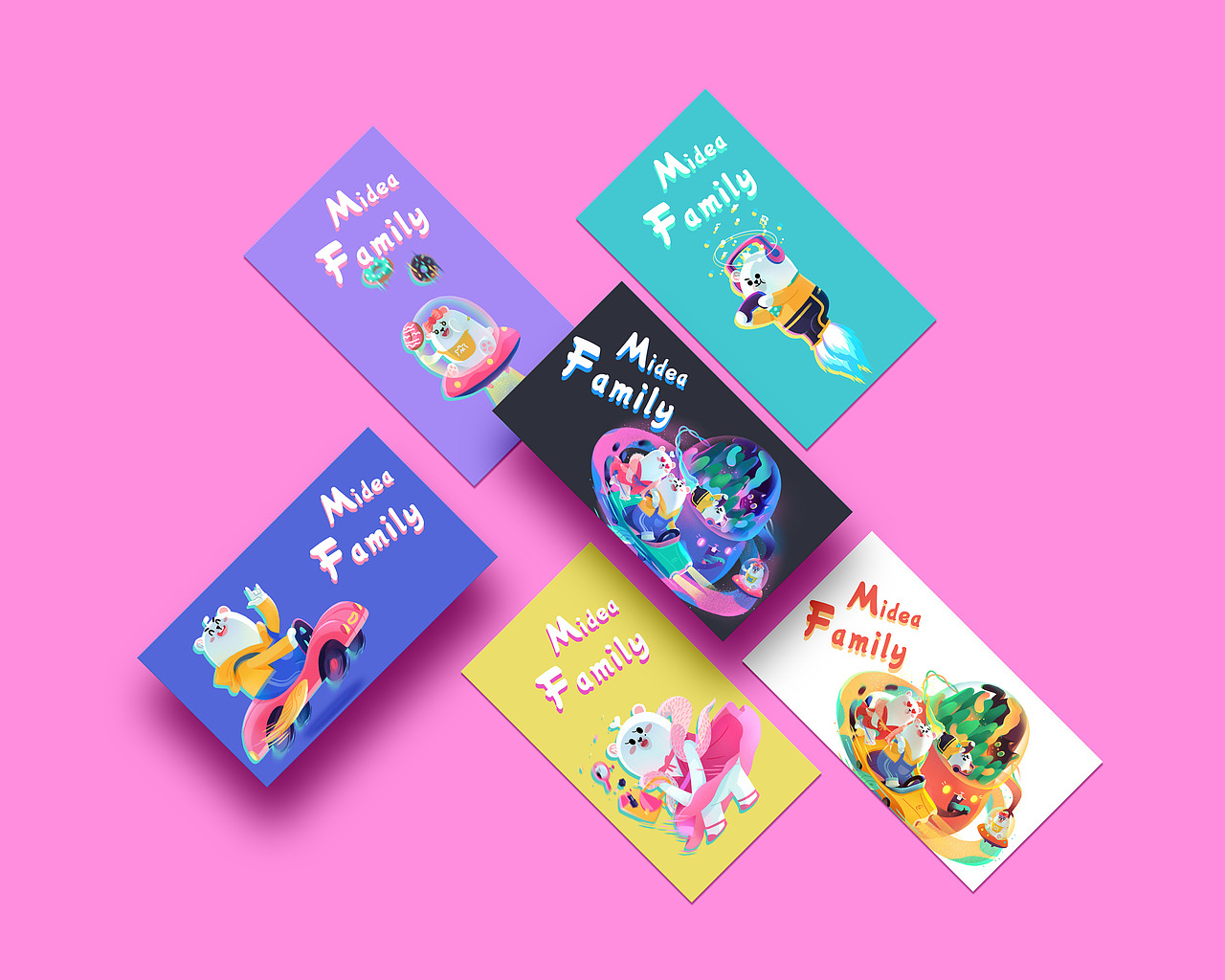 Midea Family 星球之旅