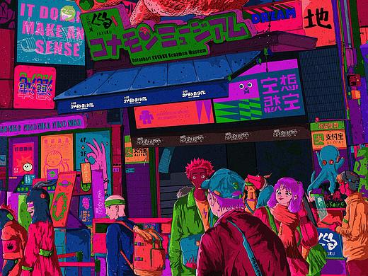 平行世界