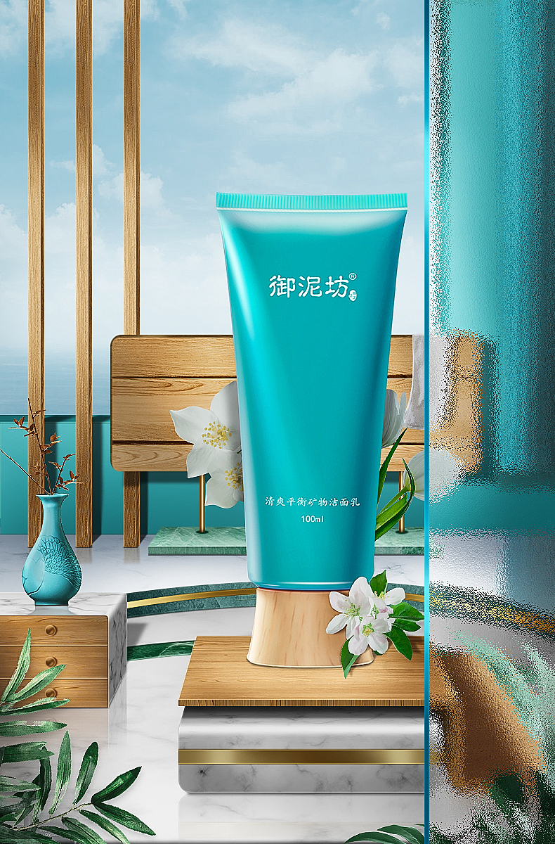 最近做的海报（图ZMjQyNjAwMTk2） - 电商 - 站酷设计师痕风羽原创素材 - 站酷ZCOOL