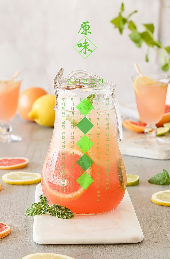 茶.食 海报设计（图ZOTgyOTczNTY=） - 海报 - 站酷设计师猫妖哈哈原创素材 - 站酷ZCOOL