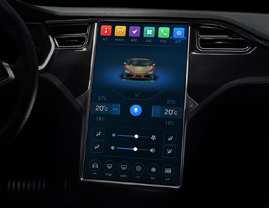 车载IVI娱乐系统界面（图ZMTA4NzM0NzYw） - APP界面 - 站酷设计师行走的气质原创素材 - 站酷ZCOOL