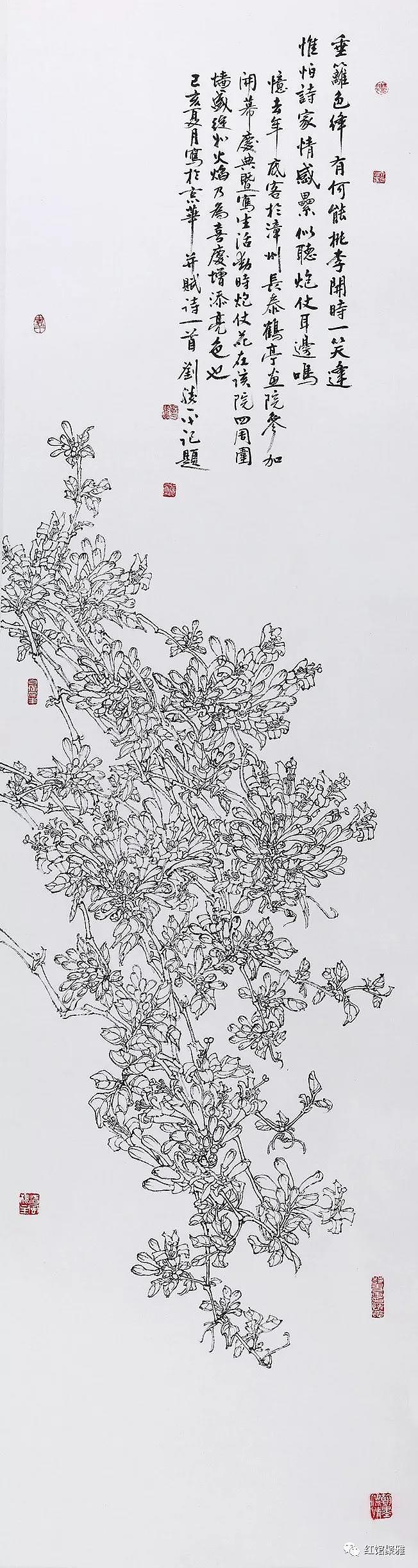 炮仗花
垂篱色降有何能?桃李开时一笑逢。<br>惟怕诗家情感累,似听炮仗耳边鸣。