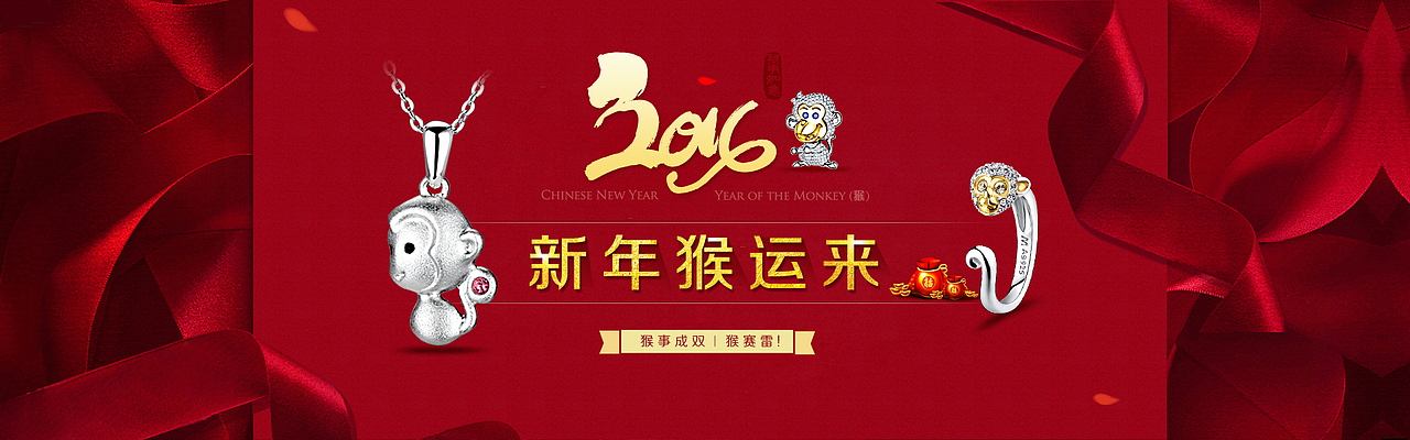 海报设计（图ZNDcyNzQ2MjA=） - 海报 - 站酷设计师思想狂奔原创素材 - 站酷ZCOOL