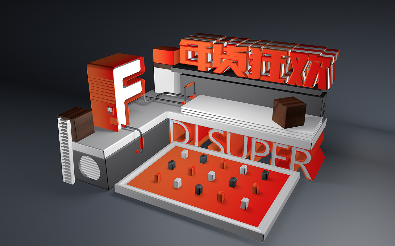 一组C4D练习（图ZMTA0MTcyMjY0） - 主题/皮肤 - 站酷设计师广寒宫etc原创素材 - 站酷ZCOOL