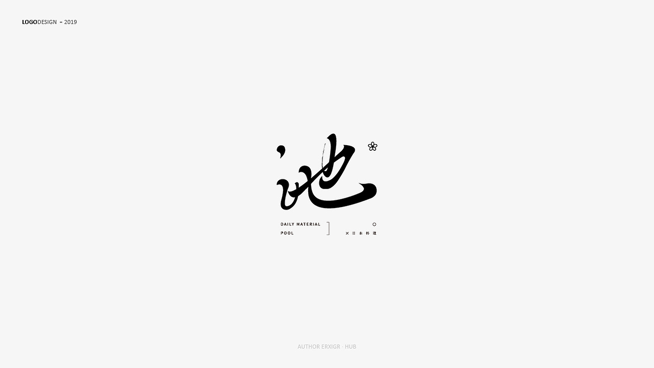 LOGO设计 LOGO设计 LOGO设计LOGO设计 LOGO设计