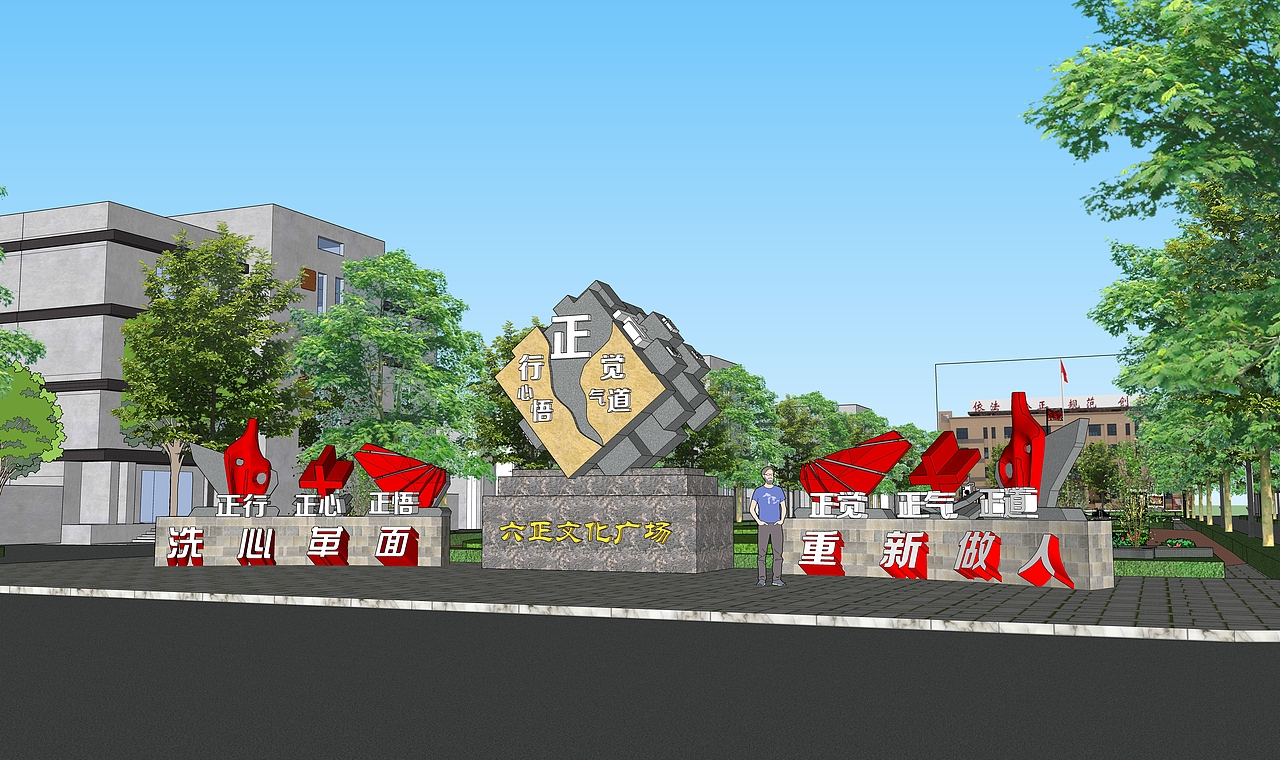 广场草图设计（图ZMjE3ODcxOTc2） - 景观设计 - 站酷设计师会鸢原创素材 - 站酷ZCOOL