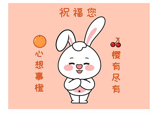 IP表情包及新年插画