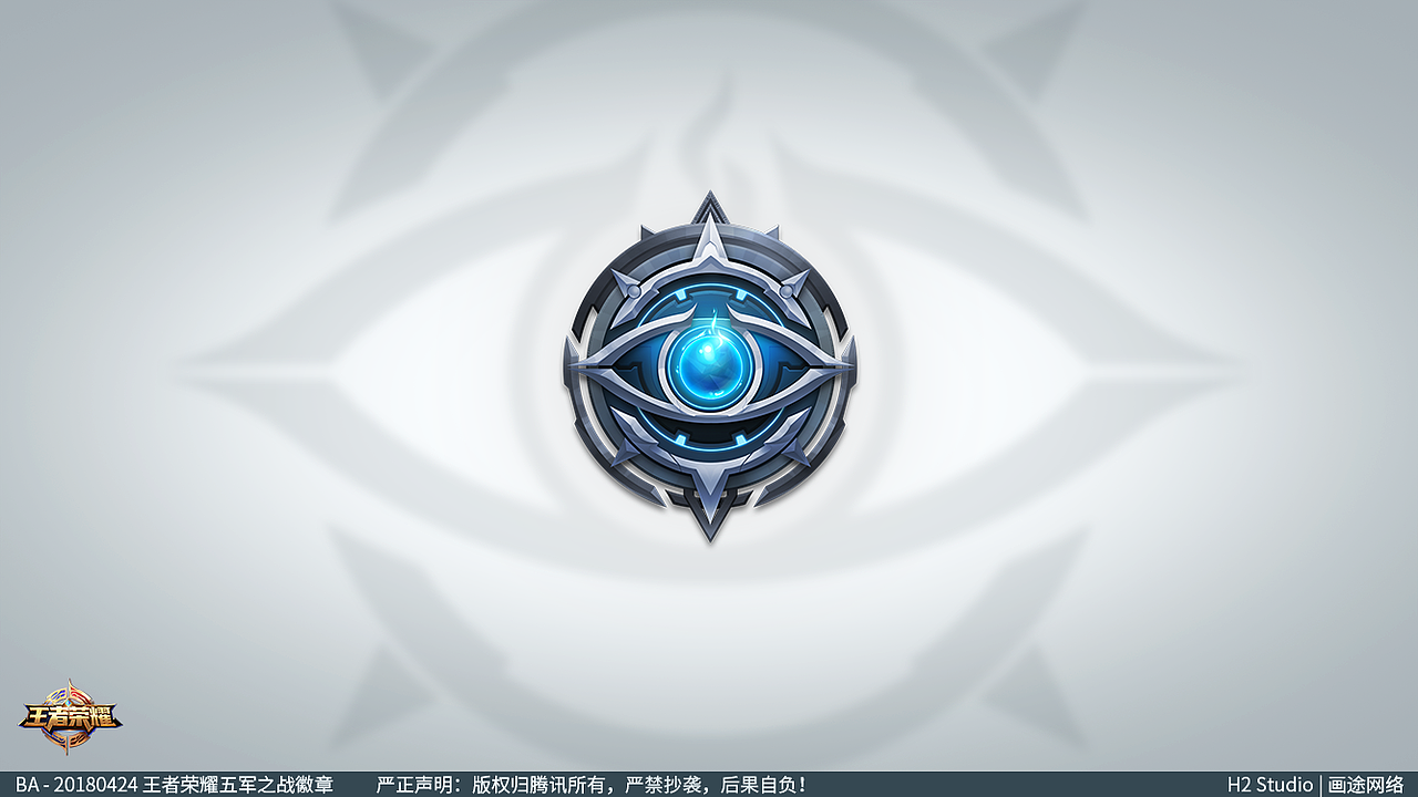 画途网络 | 《王者荣耀》五军之战徽章视觉展示（图ZMTMxOTk5MTQw） - 游戏UI - 站酷设计师YIGOUI原创素材 - 站酷ZCOOL