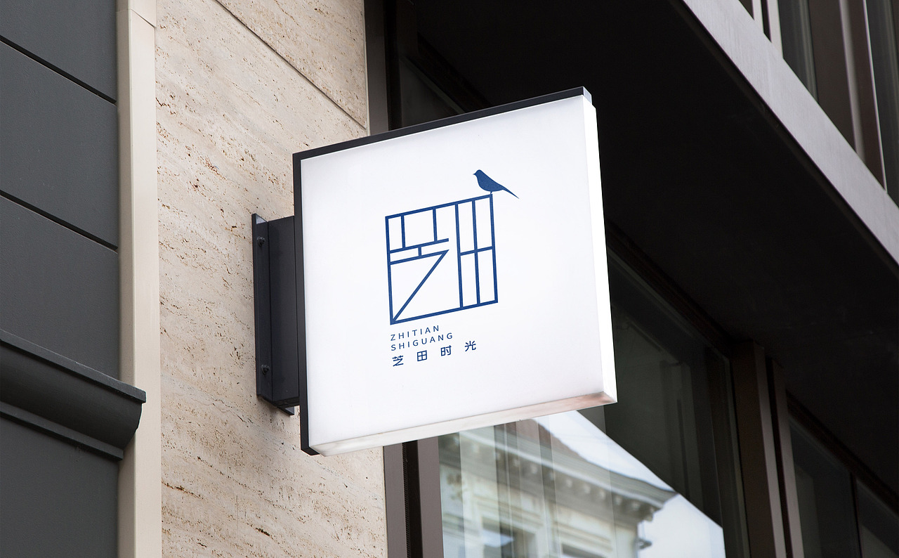 小昕设计 | logo设计（图ZMTg4NjczOTUy） - Logo - 站酷设计师浓眉小昕原创素材 - 站酷ZCOOL