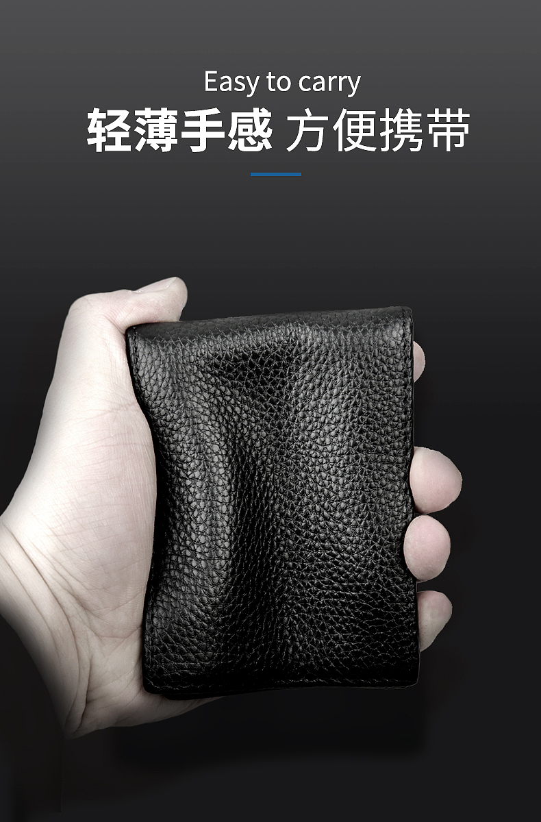 驾驶证皮套详情页（图ZMjM4NTA2NzY4） - 电商 - 站酷设计师王大喜wdx原创素材 - 站酷ZCOOL