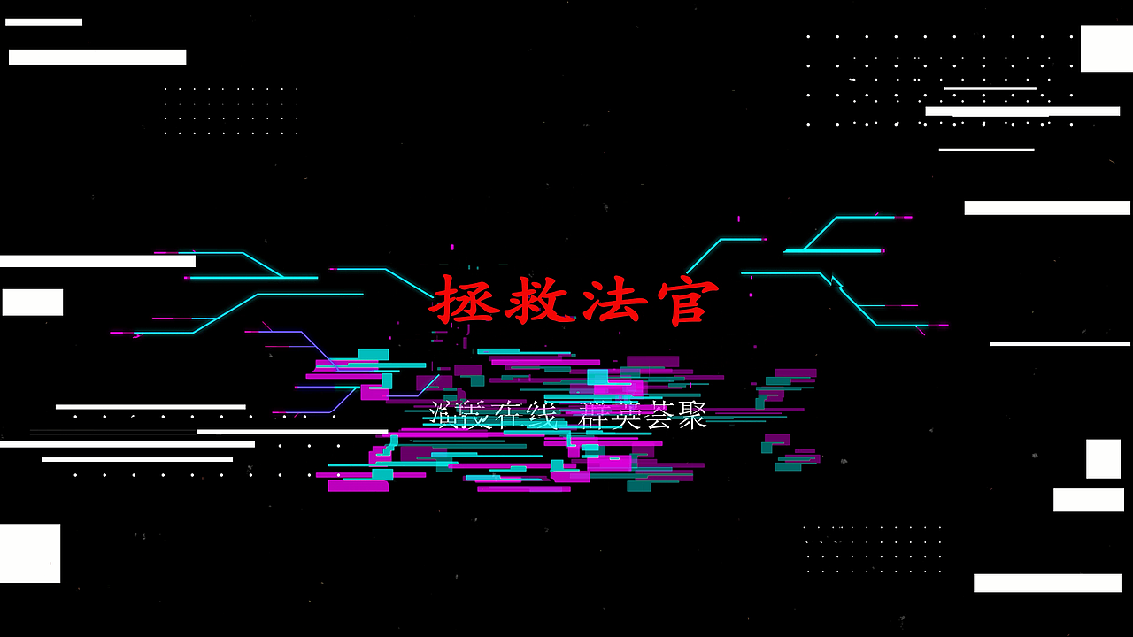 片头（图ZMjM4NzE2NDg4） - 影视后期 - 站酷设计师LYsop原创素材 - 站酷ZCOOL