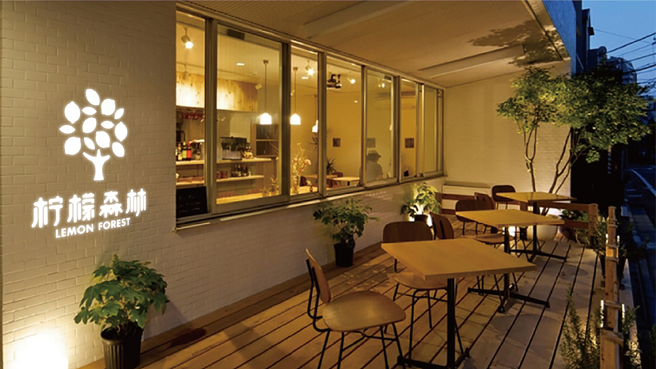 「柠檬茶饮」品牌设计