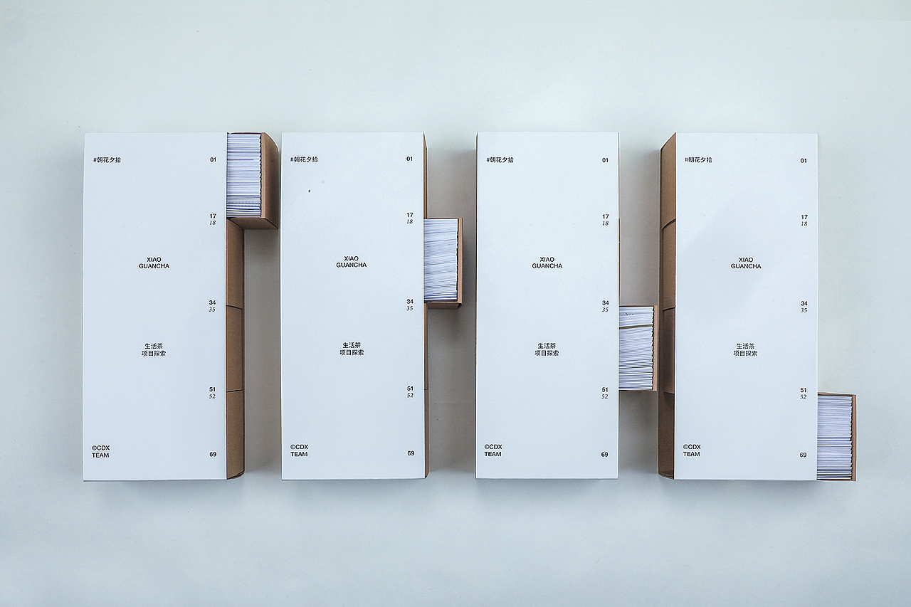 （展览中呈现的一年作品，我们设计了收纳纸盒，留存纪念）