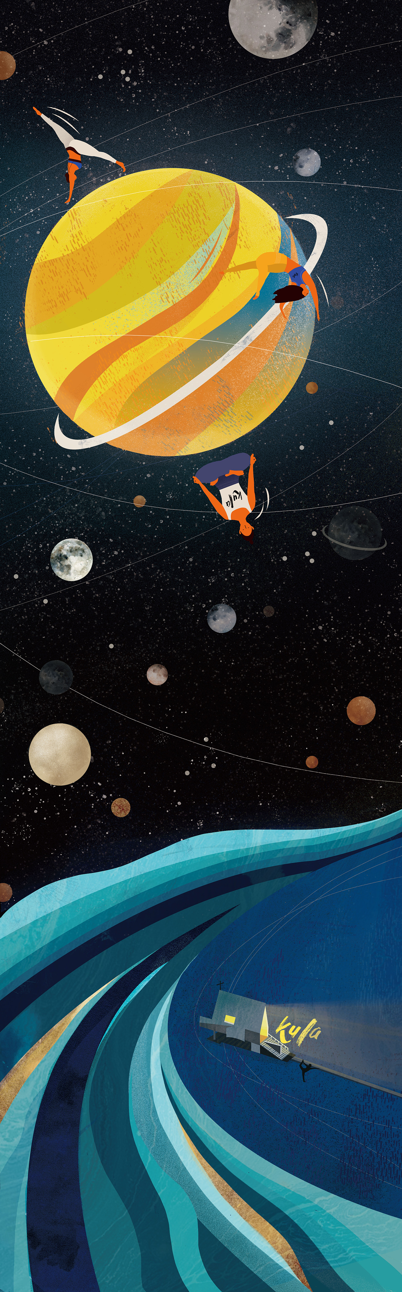 2019KULA酷拉瑜伽节海报