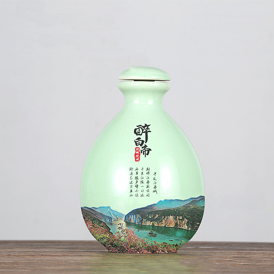 酒包装 手绘类型（图ZMTc5Njc3NzA0） - 包装 - 站酷设计师宅喜欢设计原创素材 - 站酷ZCOOL