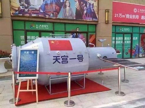航空展模型出租租赁实在厂家
