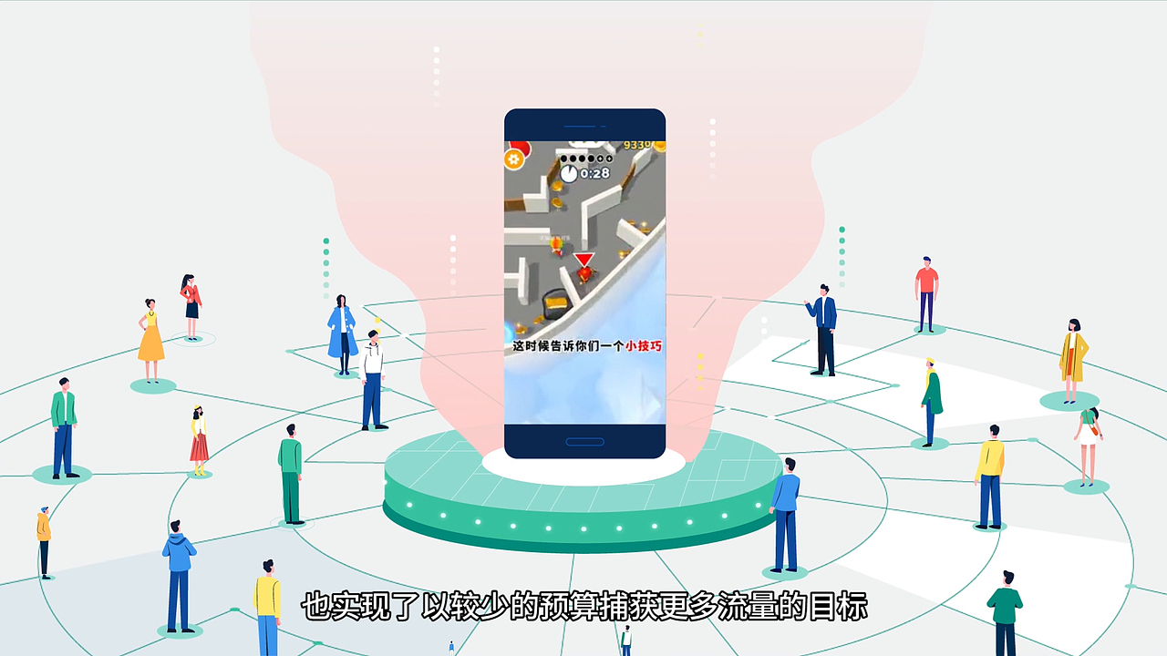 【壹元作品】爱奇艺奇麟+游戏广告主（图ZMjQ1OTc3NDUy） - Motion Graphic - 站酷设计师壹元文化原创素材 - 站酷ZCOOL