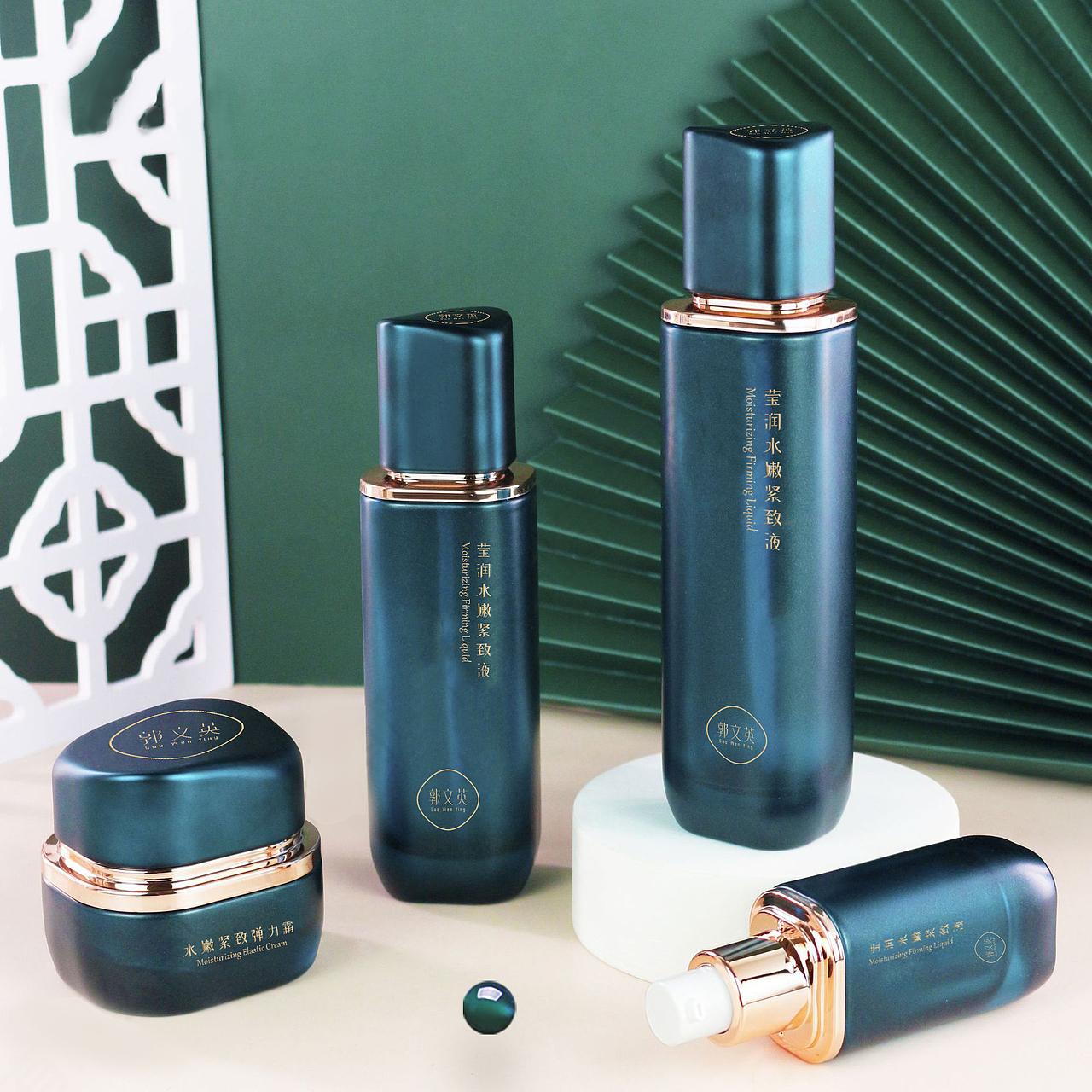 GUOWENYING草本植物化妆品案例，让设计赋能品牌（图ZMjU4ODI2MTEy） - 包装 - 站酷设计师郑州盛行品牌策划原创素材 - 站酷ZCOOL