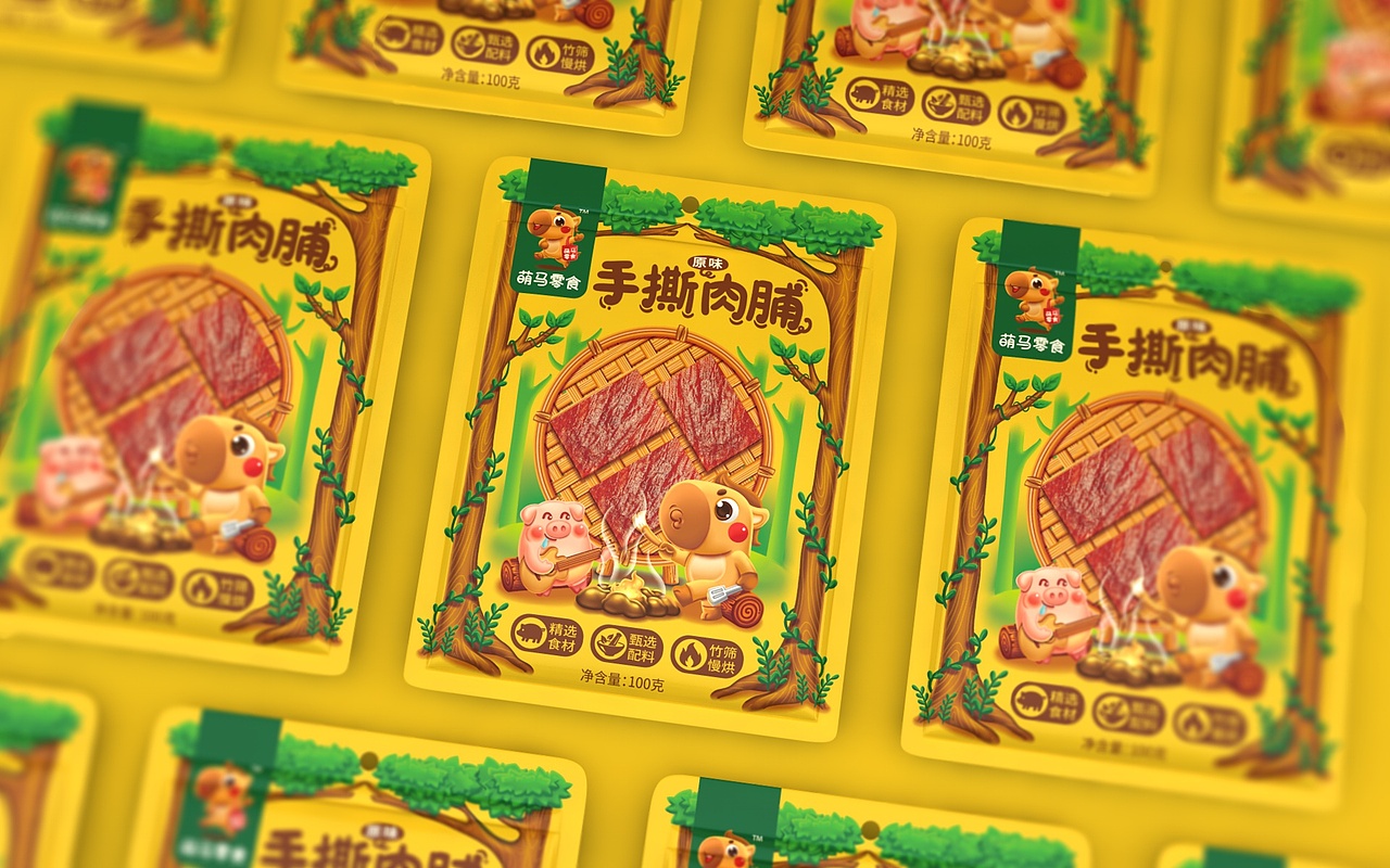 手撕肉脯包装设计