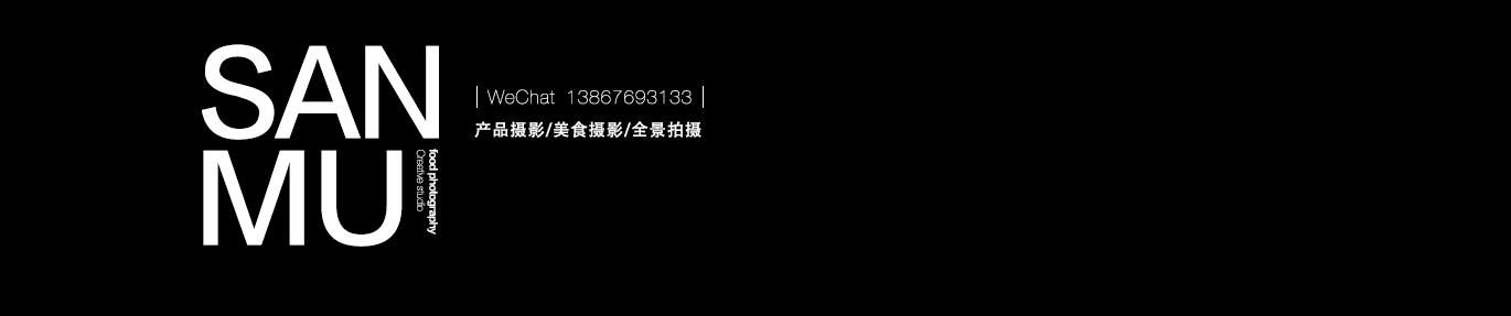 三木森商業(yè)攝影的個人主頁（封面預覽） - 主頁封面設置 - 站酷設計師三木森商業(yè)攝影原創(chuàng)素材 - 站酷ZCOOL