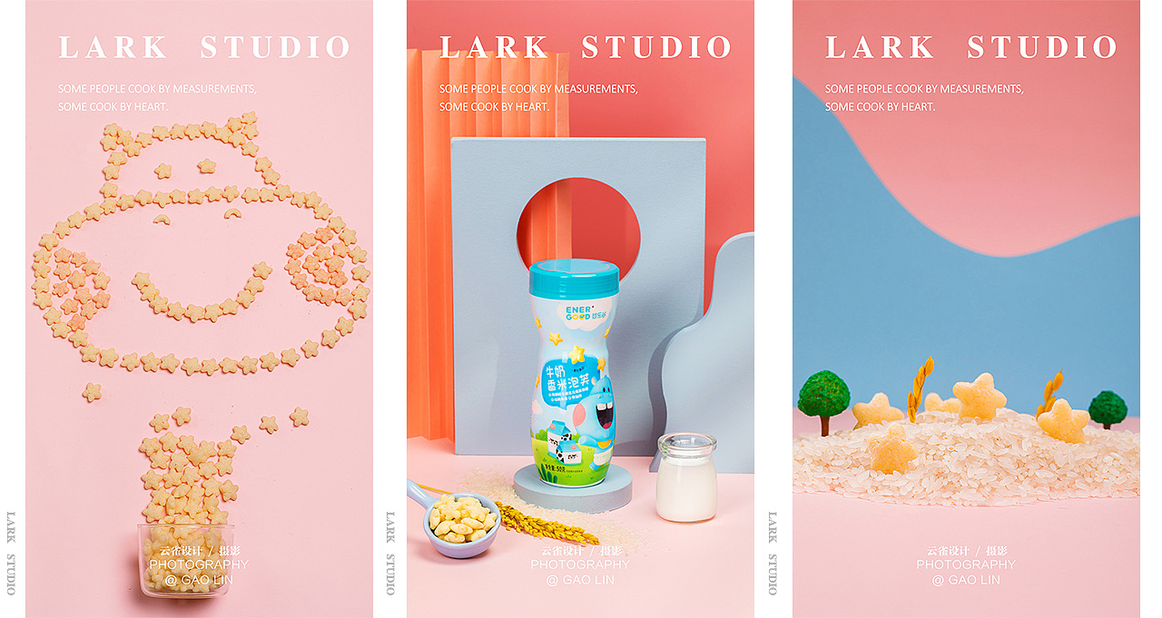 近期的一些美食拍摄合集 I 美食摄影 I 云雀摄影