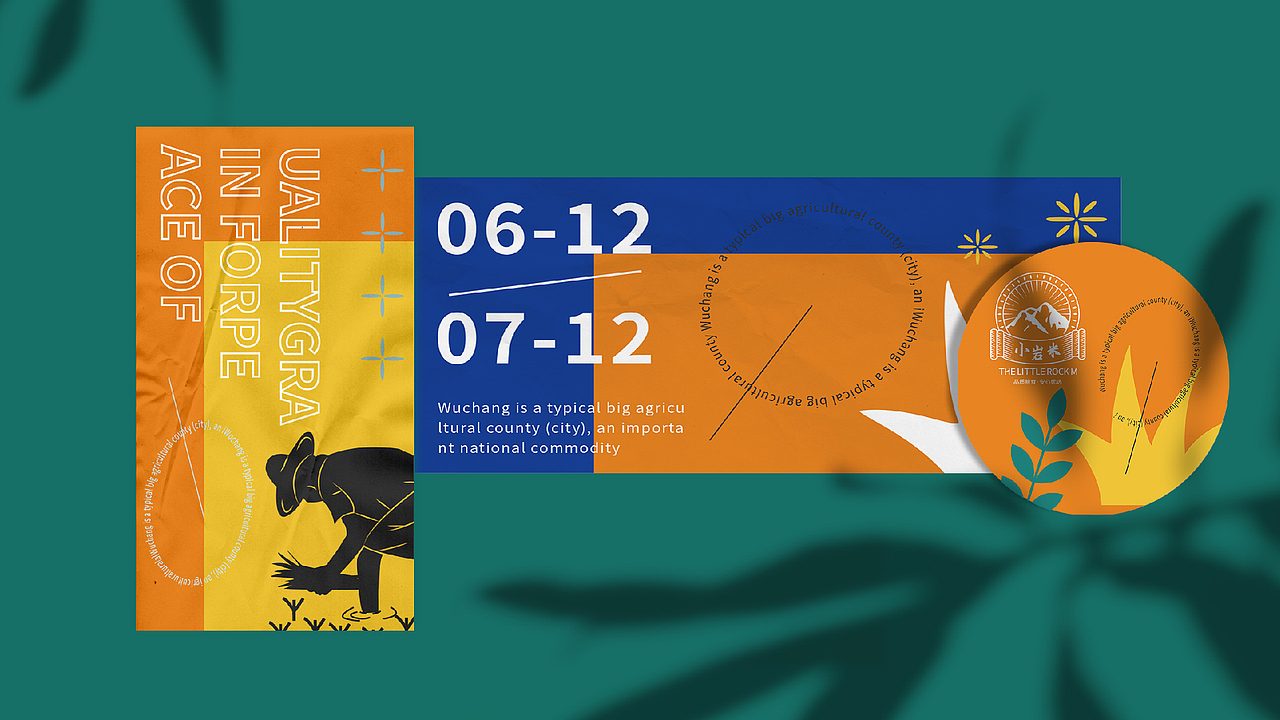 cool breeze丨2021UI作品集（图ZMjQzNDgxNzU2） - APP界面 - 站酷设计师清风_coolbreeze原创素材 - 站酷ZCOOL